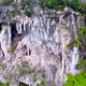 Liang Banteng, a cave art site in East Kalimantan.